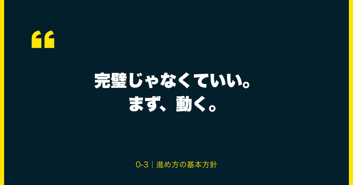 引用