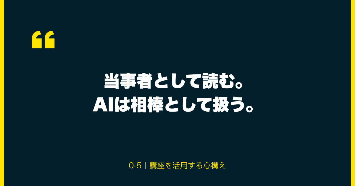 引用
