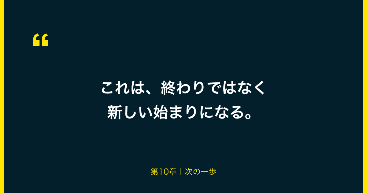 引用