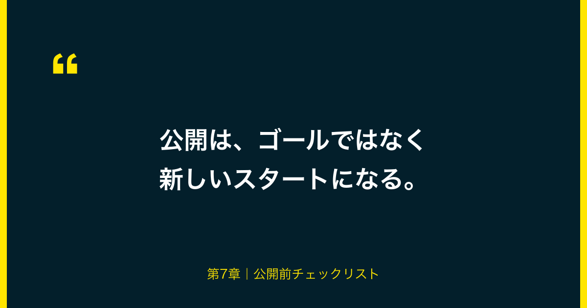 引用