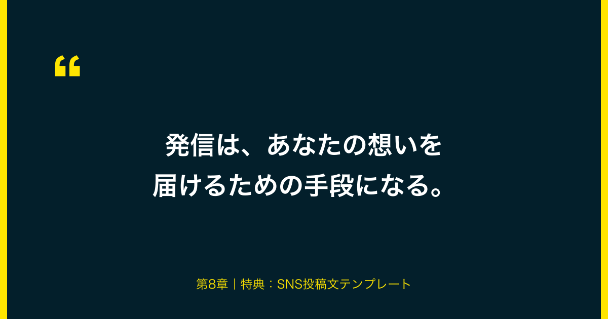引用